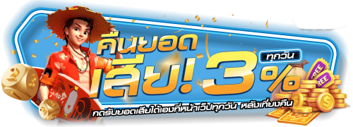 Live Casino 4K ยกมาเก๊าและเวกัสมาไว้ในห้องนอนคุณด้วย g2g168